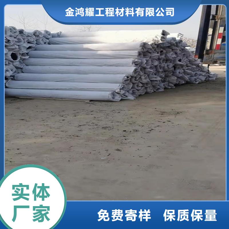渗排水网垫直销价格厂家