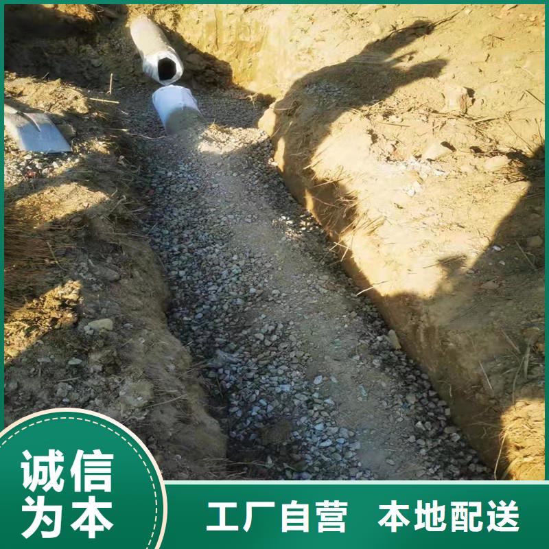 排水盲管售后无忧厂家