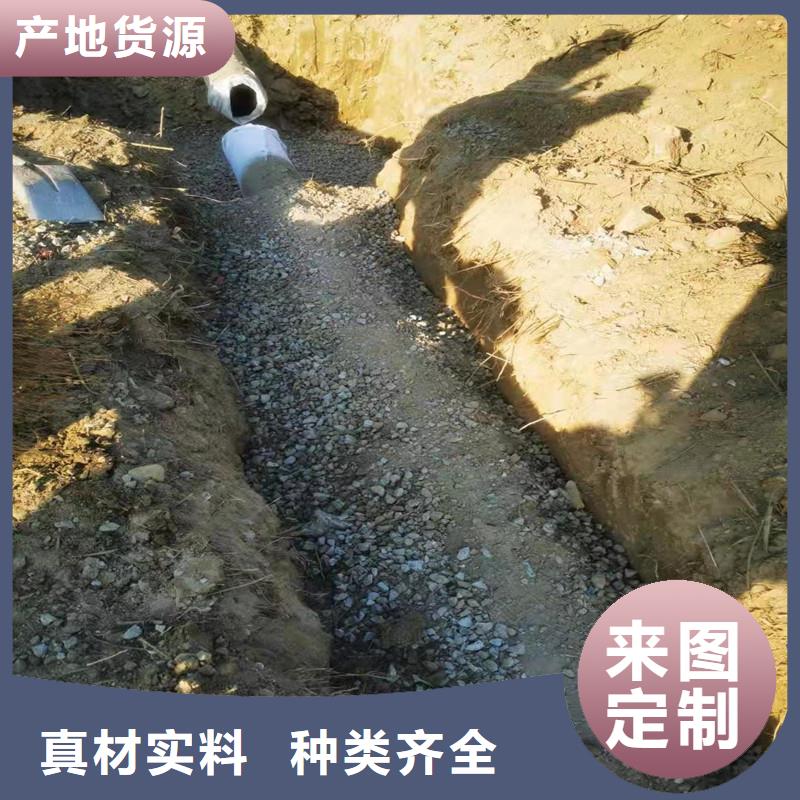 pff一830型整体式复合反滤层质优价廉价格