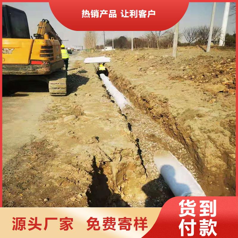 打孔盲管批发价格价格