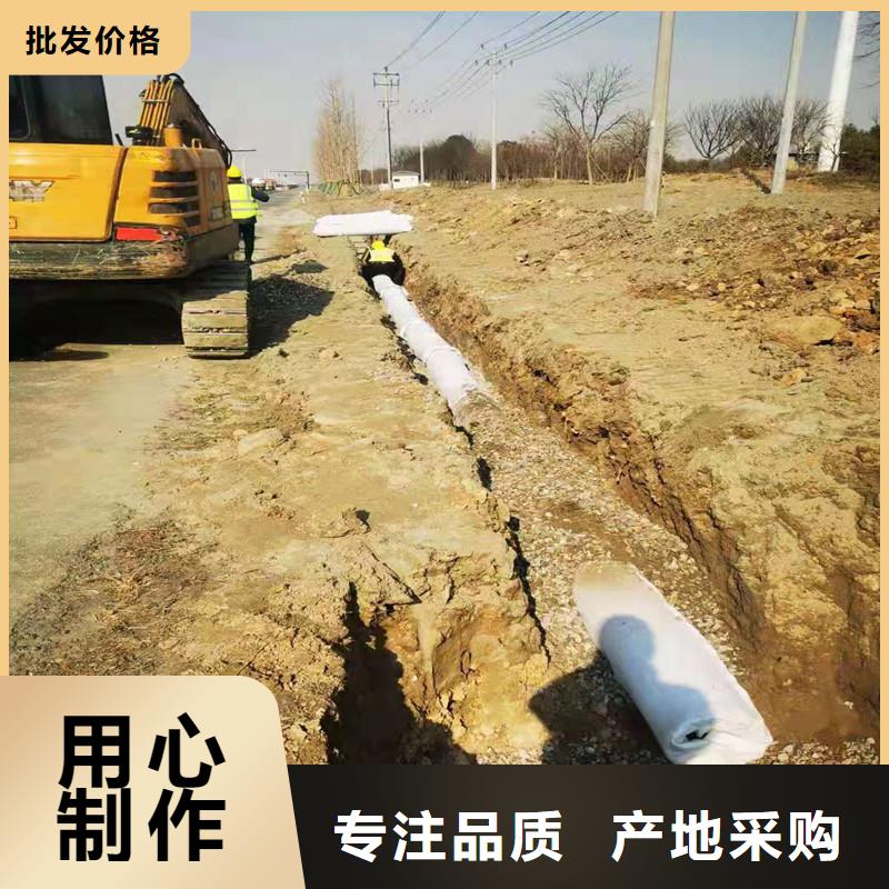 排水盲管止水铜片国标检测放心购买
