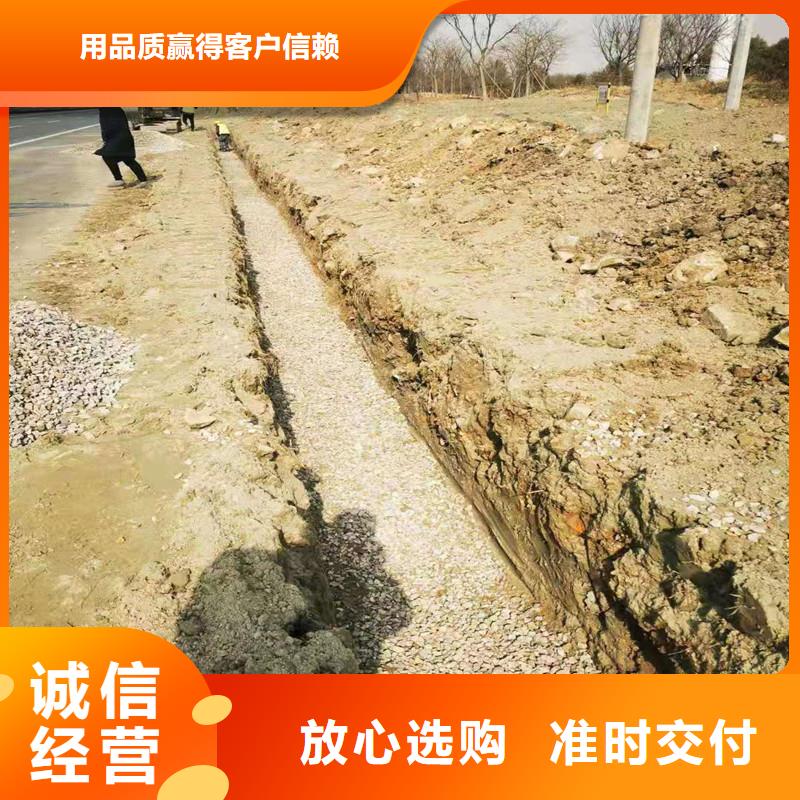 200盲管直销厂家