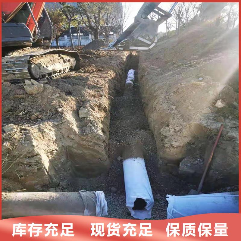 排水盲管-聚乙烯醇纤维厂家厂家直销货源充足
