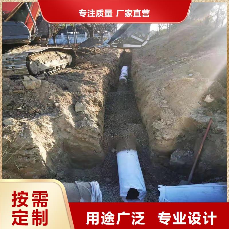 塑料盲管常用指南厂家
