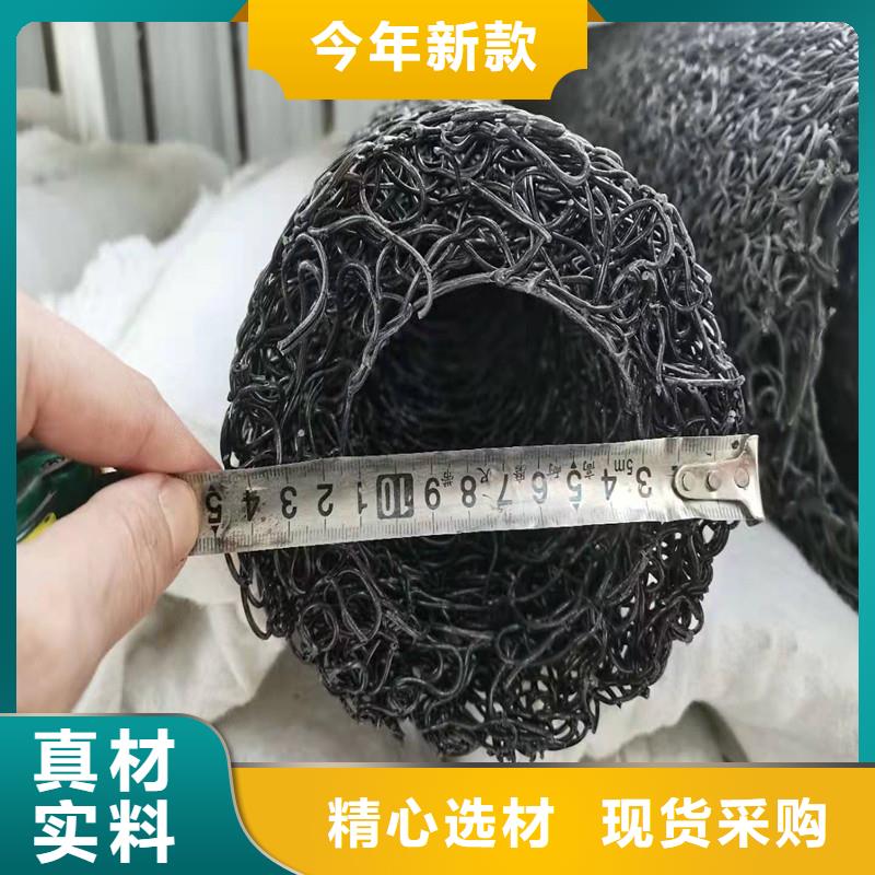 软式透水管品质过关厂家