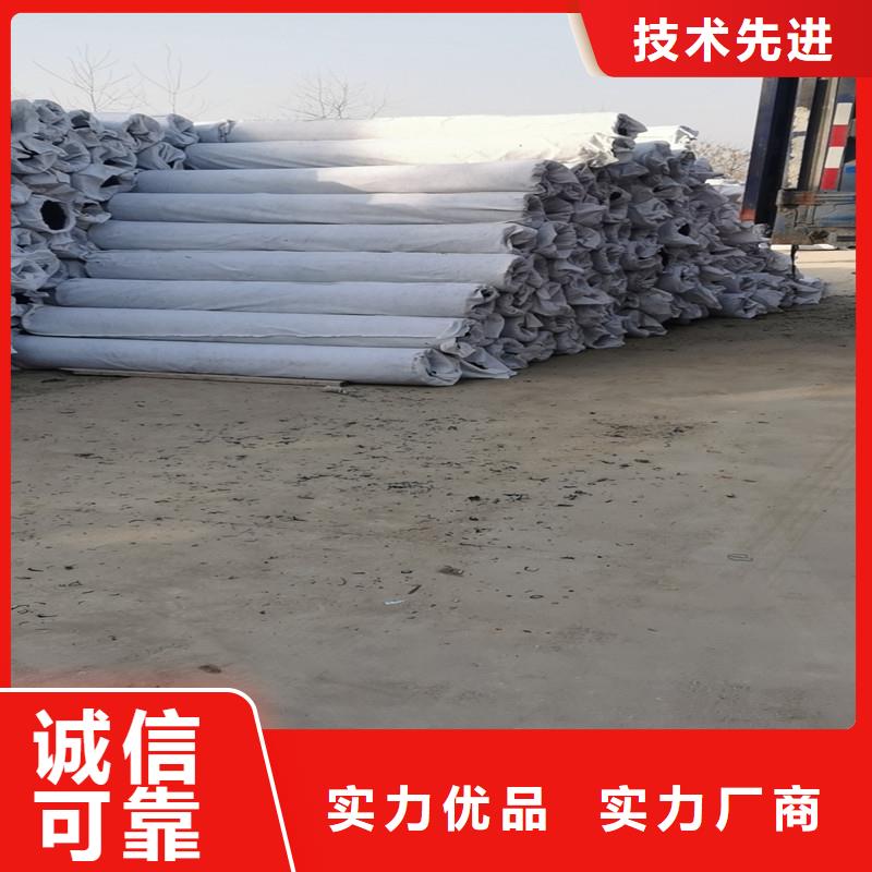 复杂地形渗水盲管出厂价格厂家