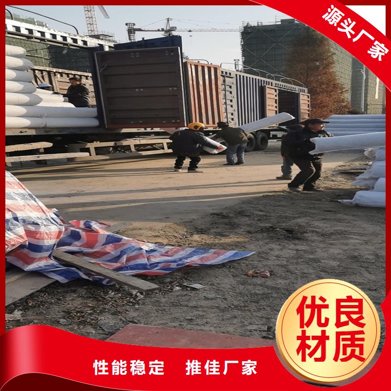 1cm土工席垫来图定制厂家