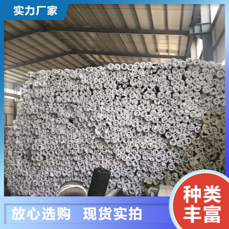 高耐压渗排水片材询问报价厂家