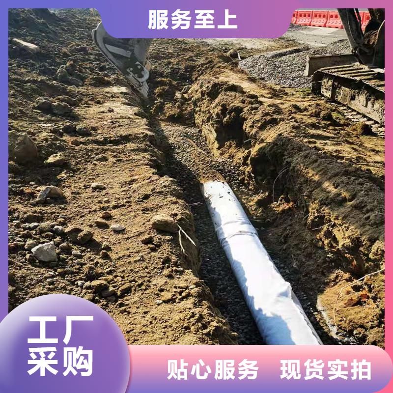 渗排水网垫30mm解决方案价格