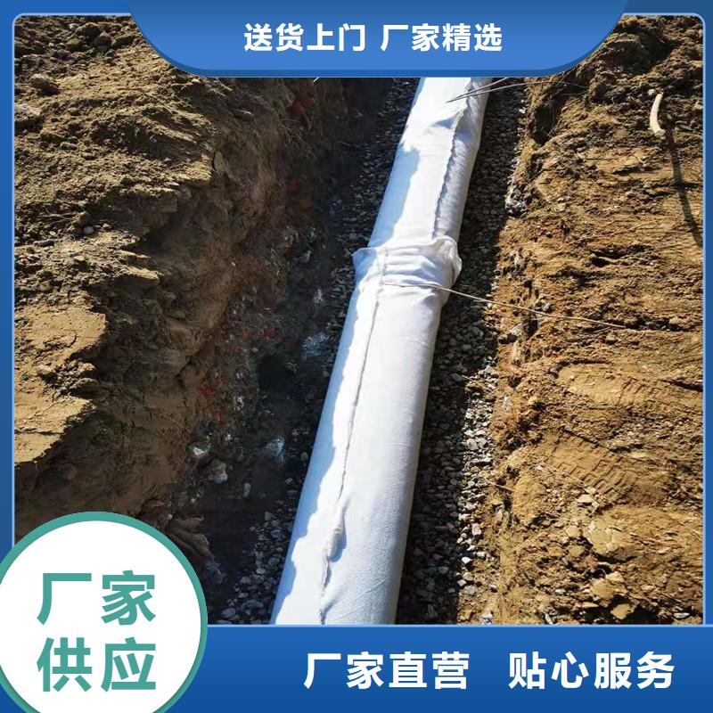 渗排水网垫30mm解决方案价格