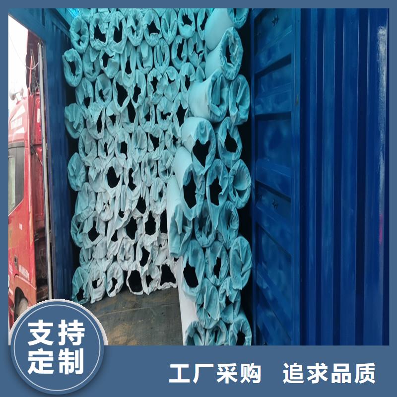 渗水盲管正规厂家厂家
