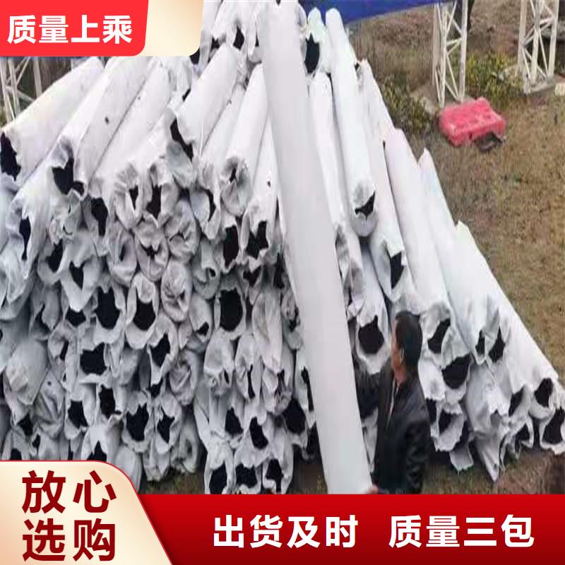 排水盲管_聚乙烯醇纤维专注细节更放心