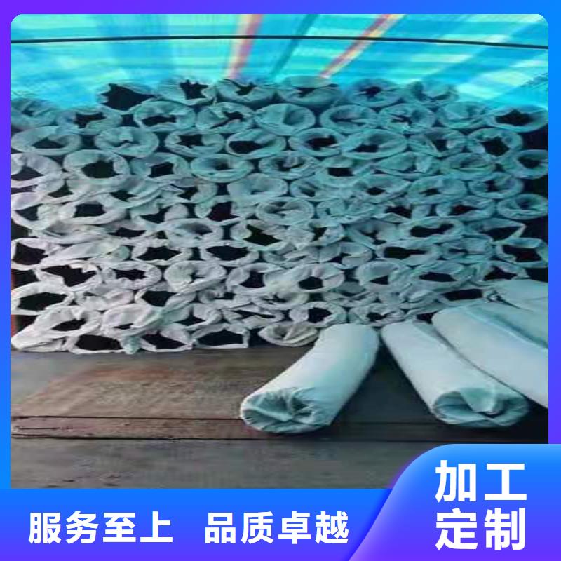 排水盲管沥青麻丝板实力商家