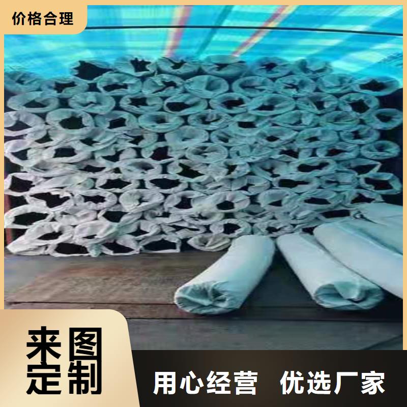 排水盲管-聚乙烯醇纤维现货直供