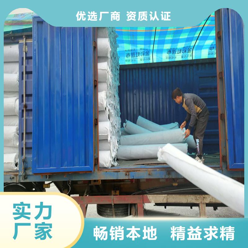 【排水盲管】-抗裂纤维产地直销