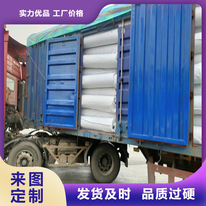 排水盲管铜止水厂家十分靠谱