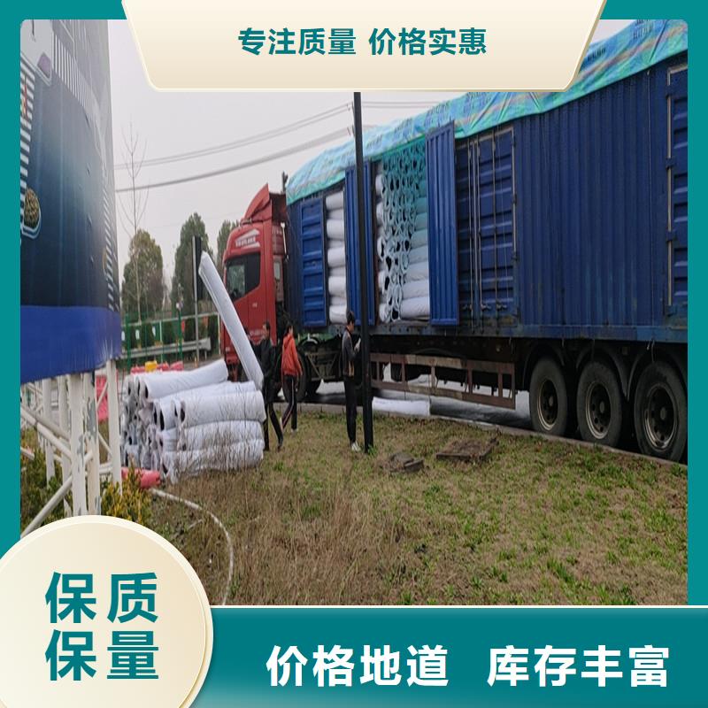 排水盲管紫铜止水片厂家满足多种行业需求