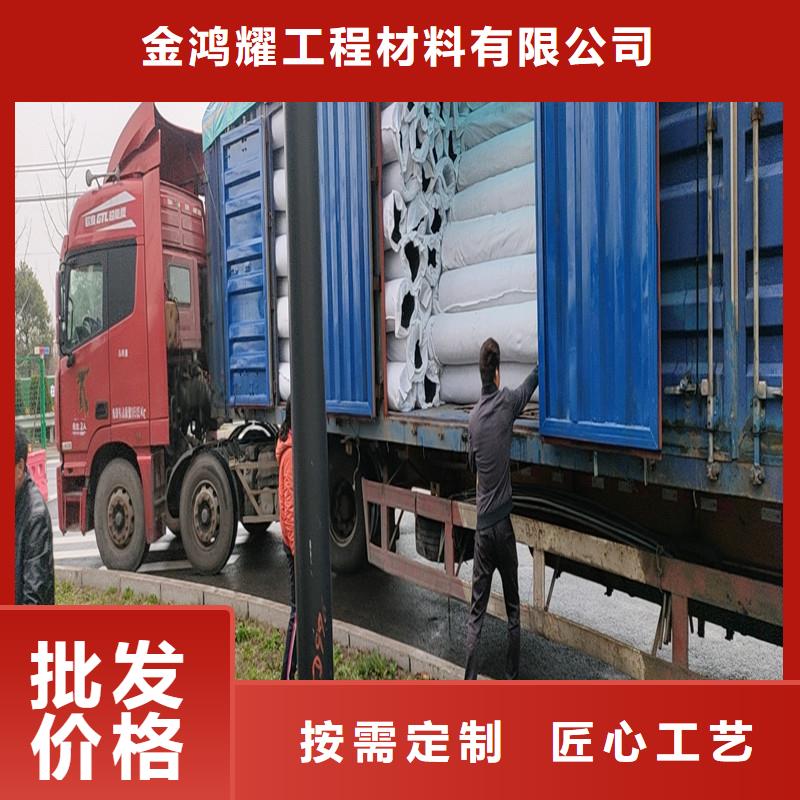 复杂地形渗水盲管出厂价格厂家