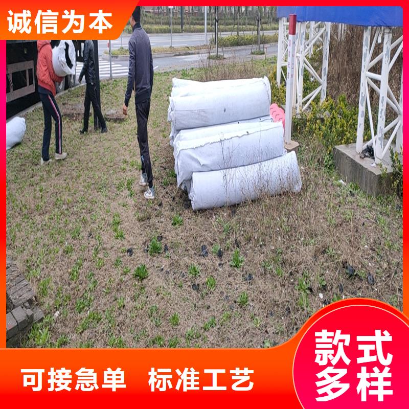 排水席垫质量放心厂家