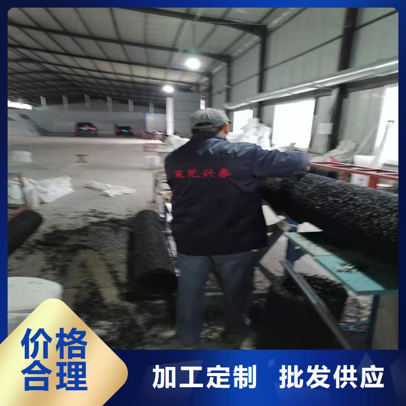 排水地形盲管质优价廉厂家