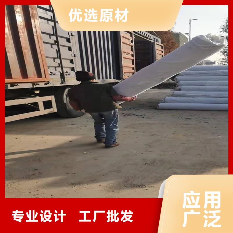 排水盲管土工布甄选好厂家