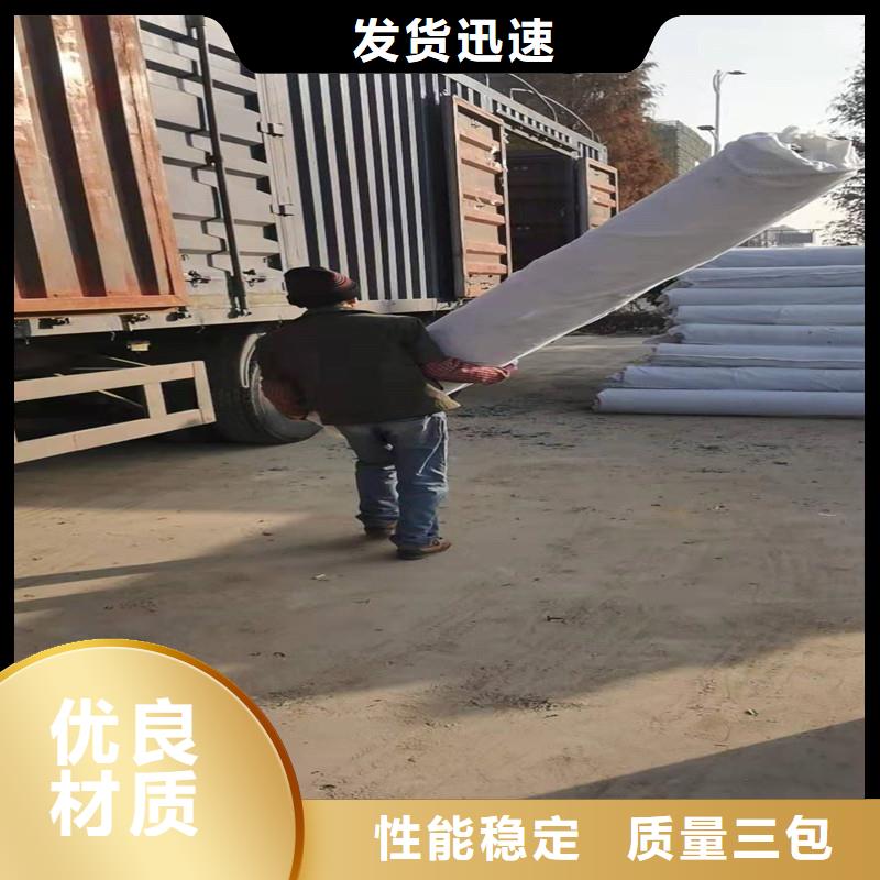 排水盲管,螺旋形聚乙烯醇纤维厂家