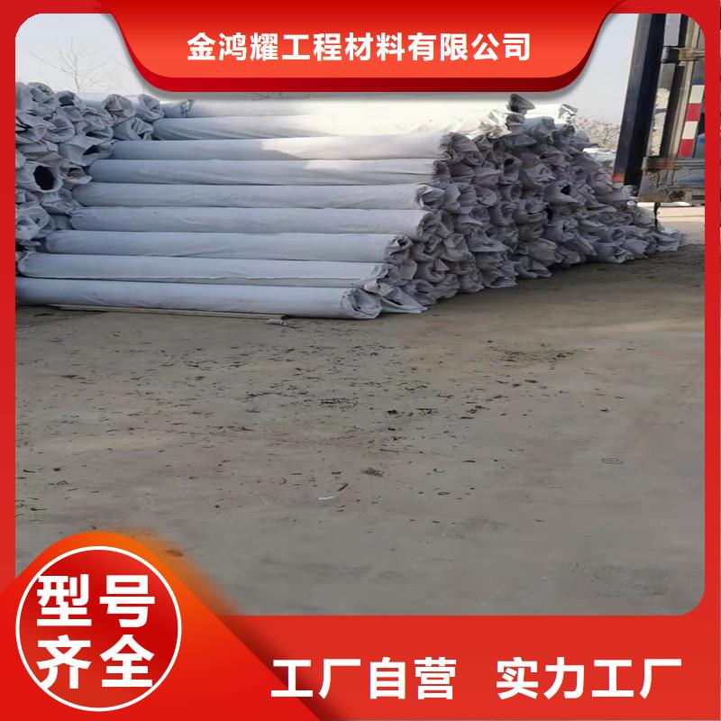 【排水盲管】-聚乙烯醇纤维服务周到