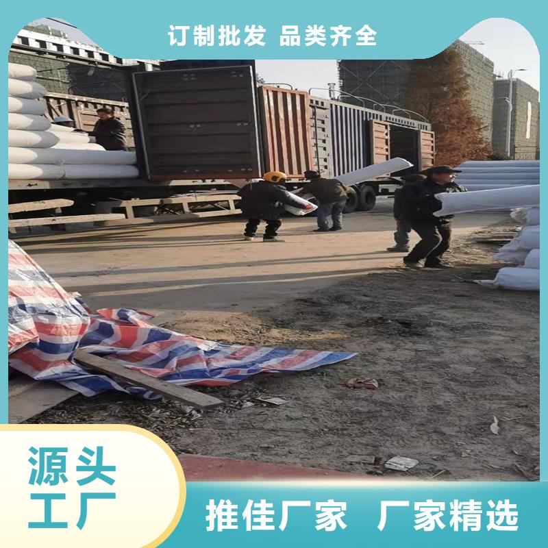 渗水盲管种类齐全价格