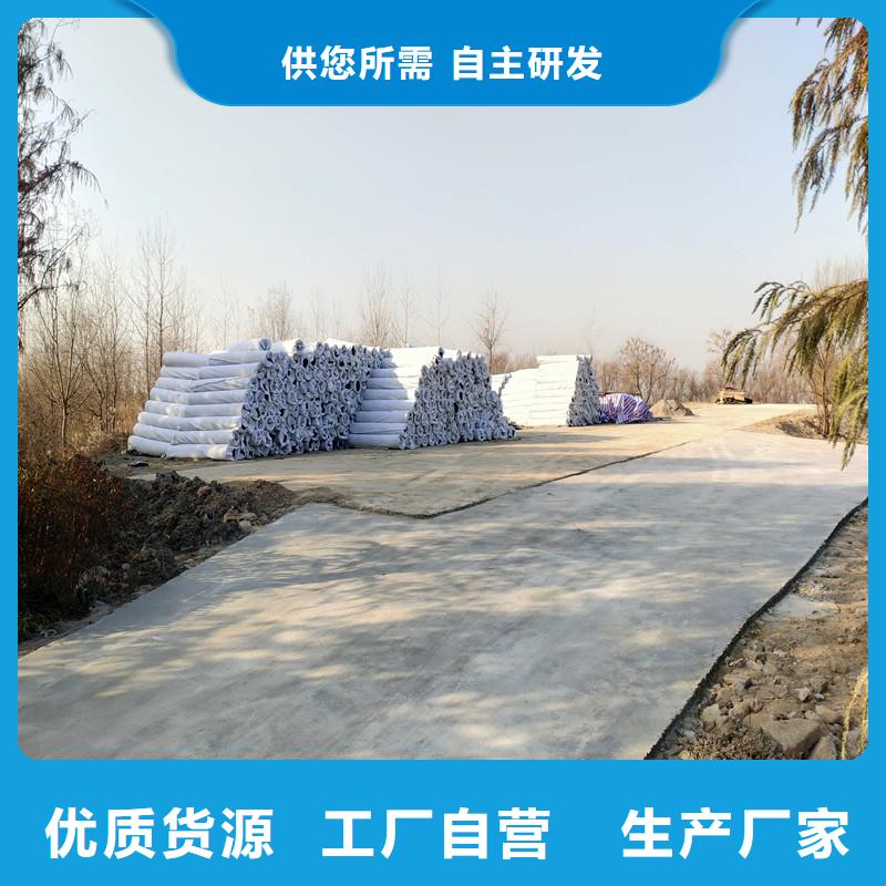 排水盲管聚丙烯单丝纤维实拍品质保障