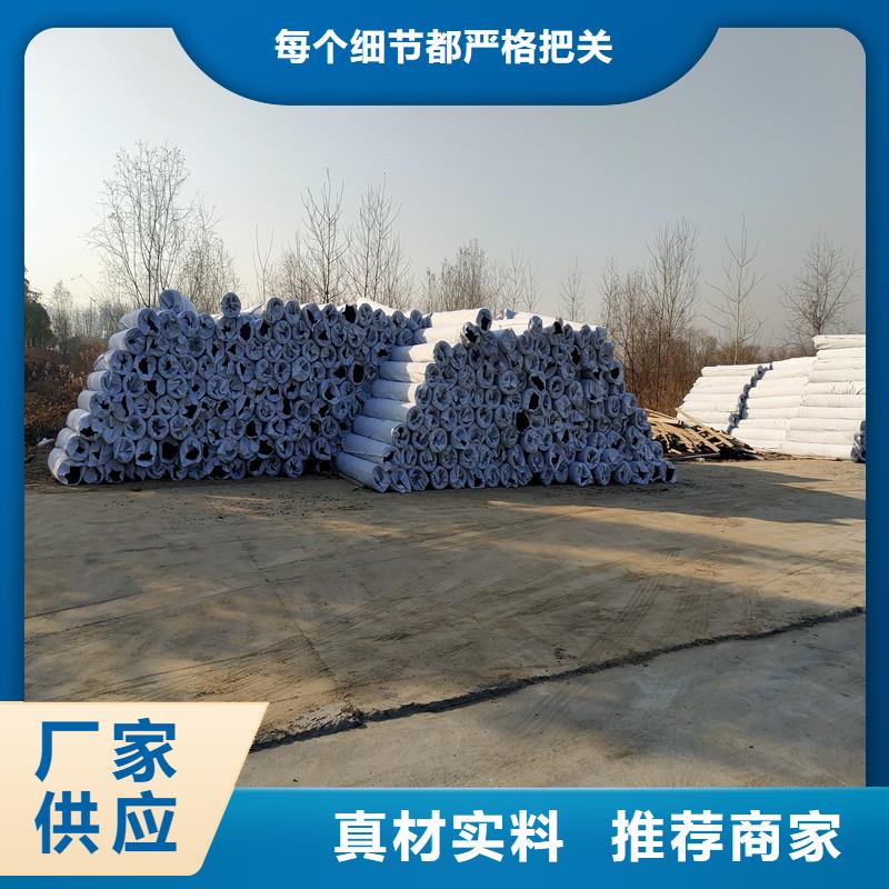 排水盲管【土工膜】N年大品牌