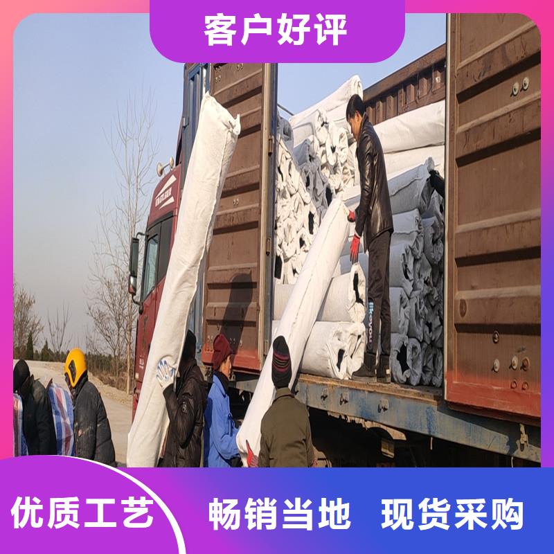 排水盲管铜片止水一个起售