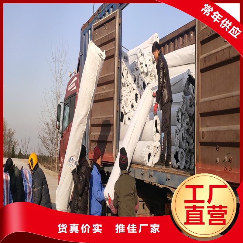 【排水盲管聚丙烯单丝纤维细节之处更加用心】