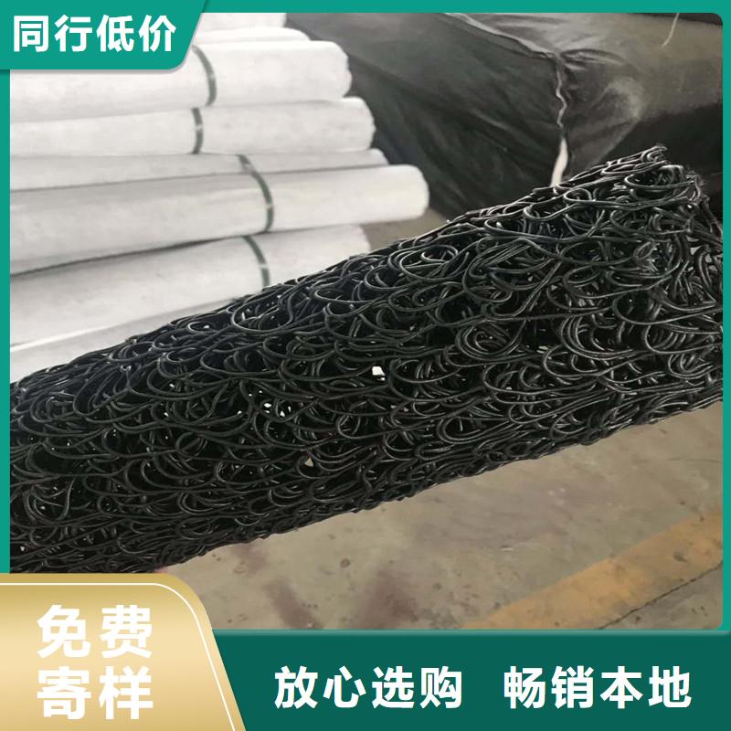 排水盲管铜止水精心选材