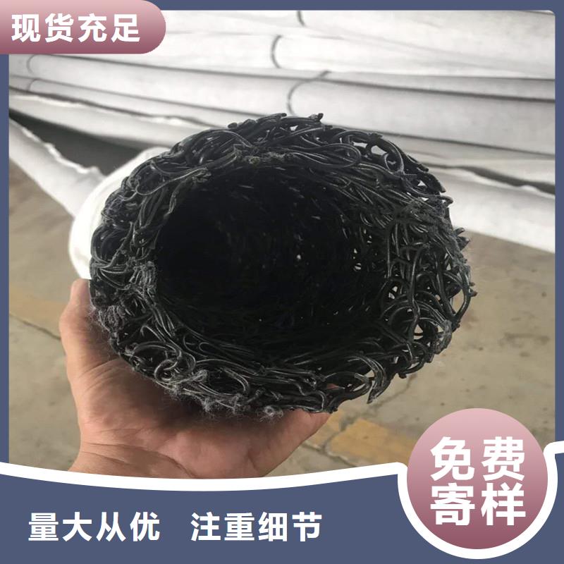 塑料盲管近期行情生产厂家