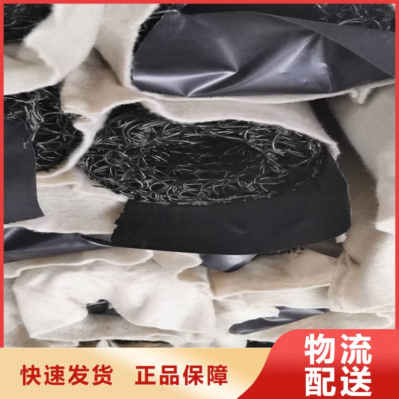 100mm塑料盲沟在线咨询厂家