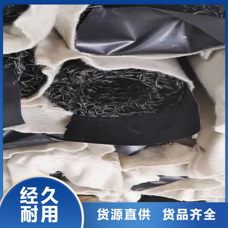 100mm塑料盲沟在线咨询厂家