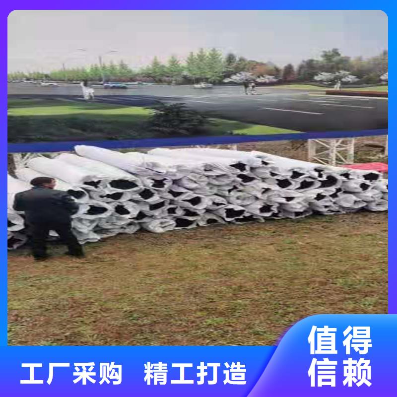 排水盲管,螺旋形聚乙烯醇纤维厂家
