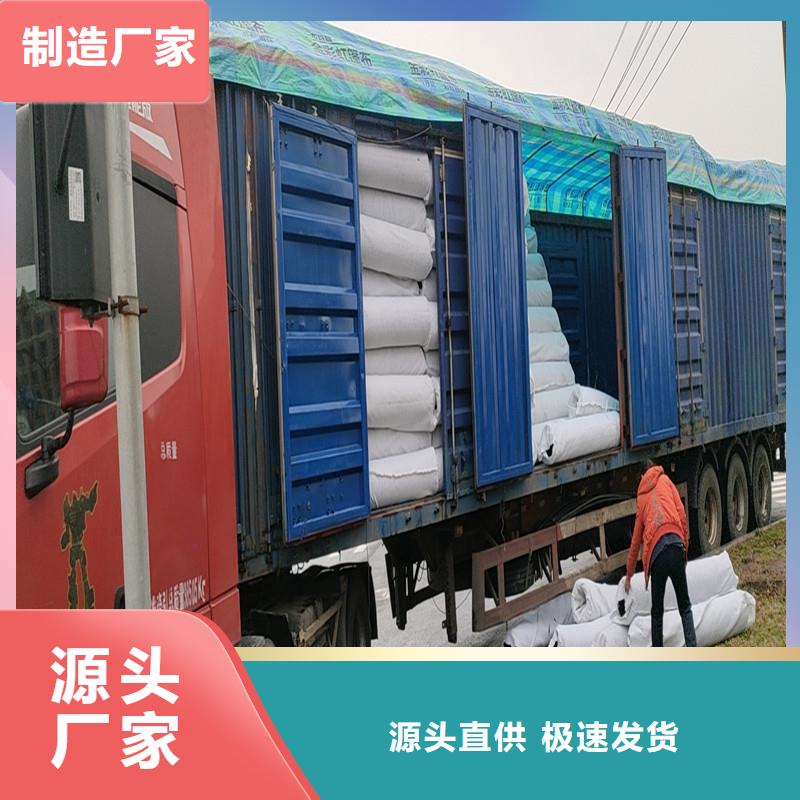 速排龙土工席垫来图定制厂家