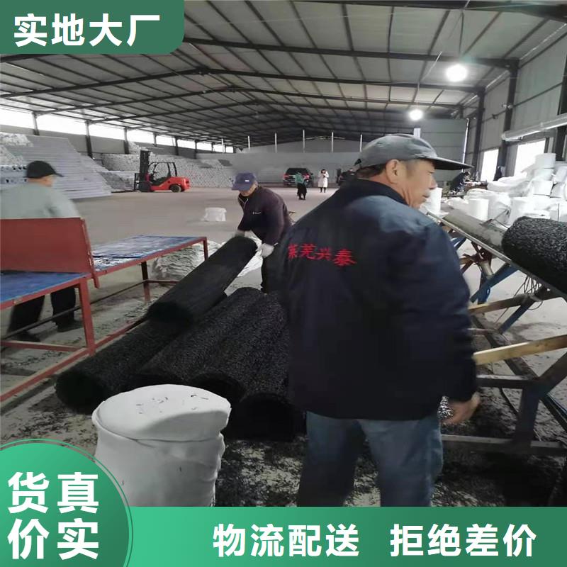耐用排水塑料盲管品质保证厂家