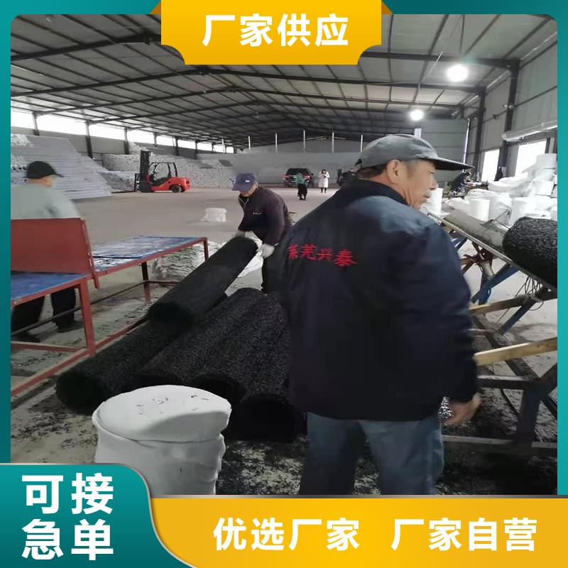 排水盲管铜止水生产厂家可定制