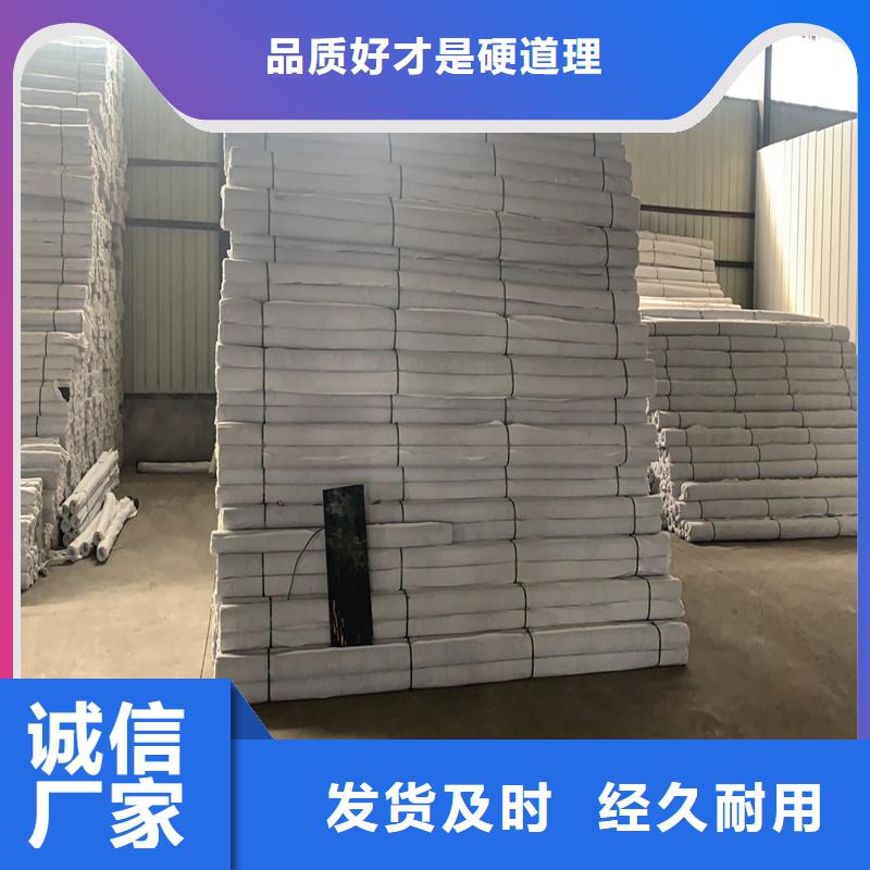 排水盲管渗水盲管讲信誉保质量