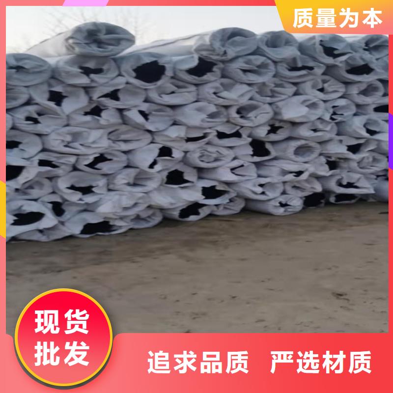 复杂地形渗水盲管出厂价格厂家