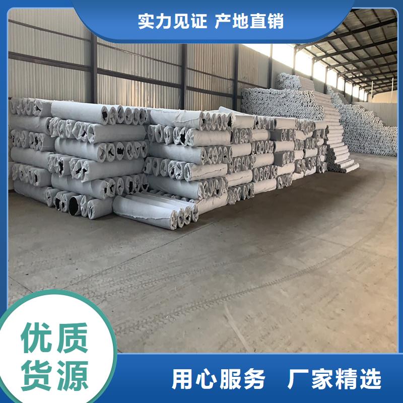pff一830型整体式复合反滤层质优价廉价格