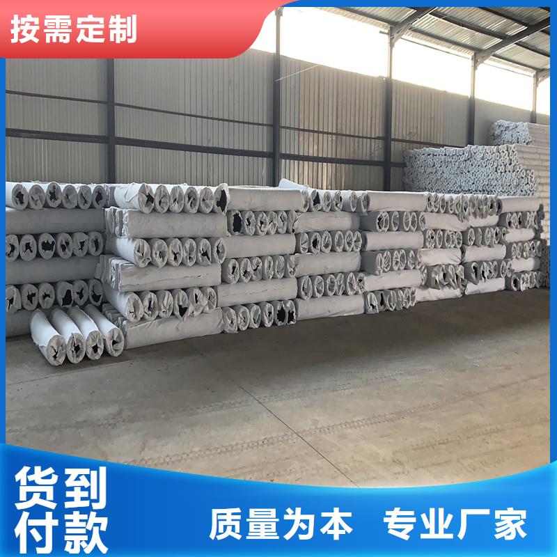 耐用地形盲管型号全厂家