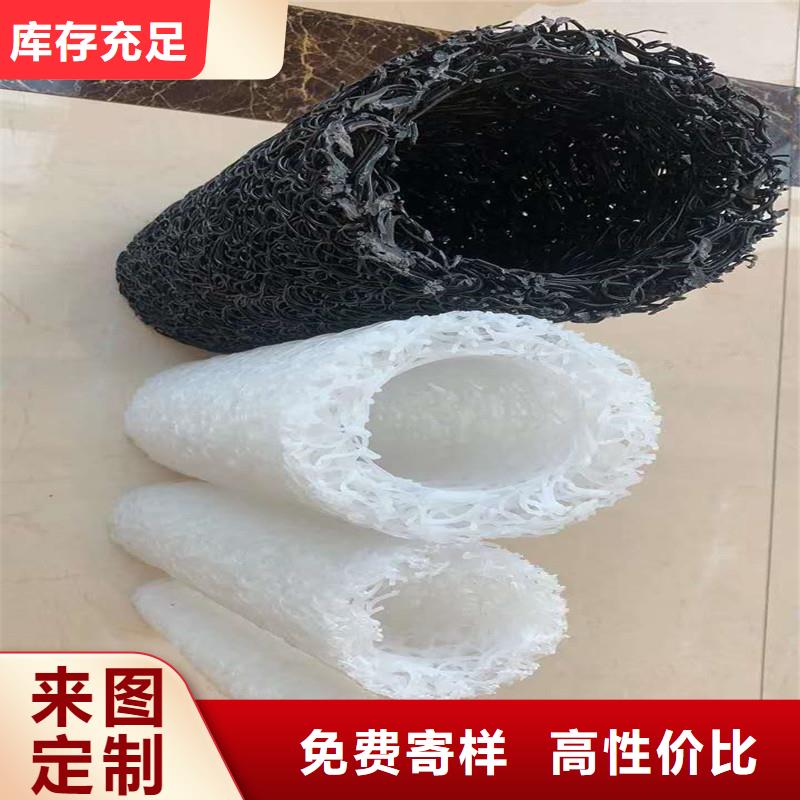 塑料盲管近期行情生产厂家
