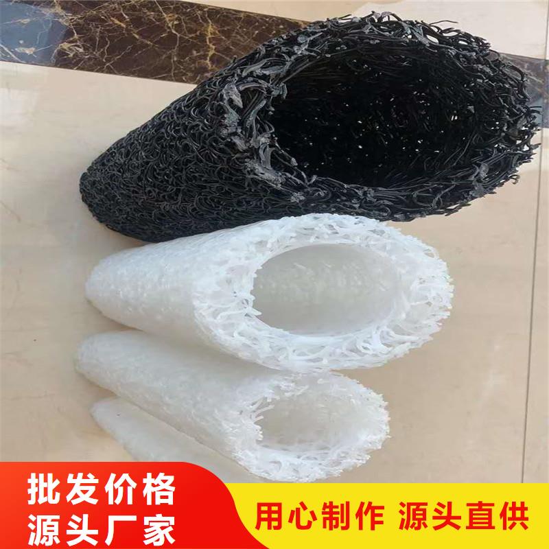 矩形塑料盲沟品质优价格