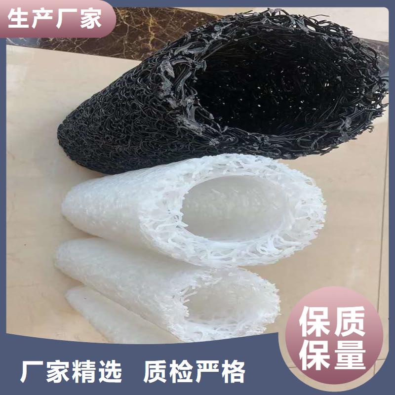 渗水盲管正规厂家厂家