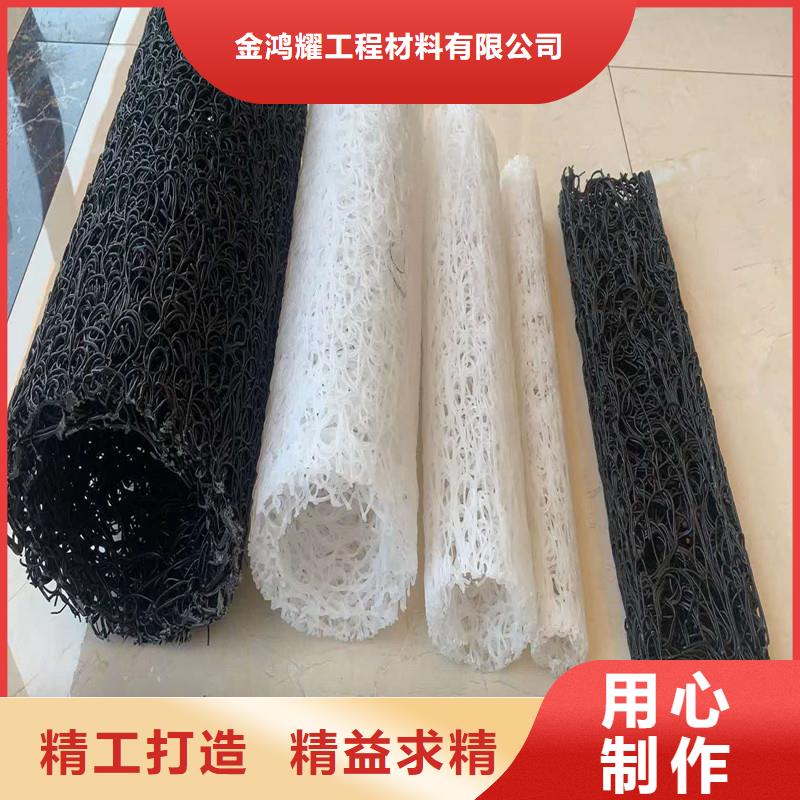 排水盲管,止水铜片厂家拒绝差价