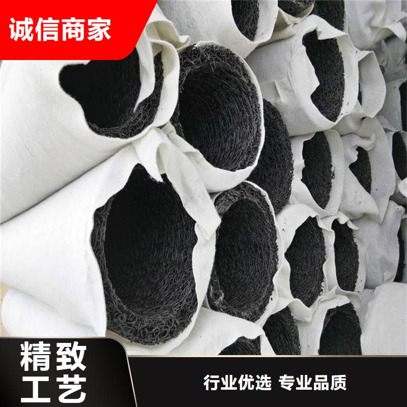 复杂地形渗水盲管出厂价格厂家