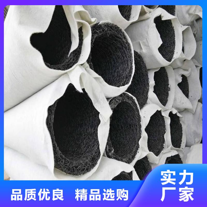 排水盲管现货齐全厂家